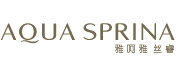 AQUA SPRINA 雅呵雅丝睿